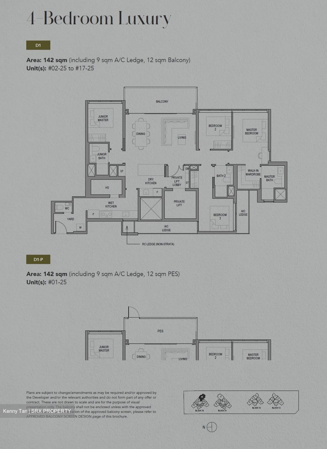 Sora (D22), Apartment #559074181